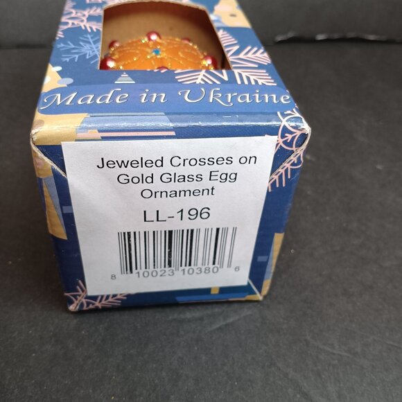 Vtg. Bestpysanky Christmas Ornament Jeweled Cross Gold Tone Blown Glass Ukraine - Picture 6 of 6